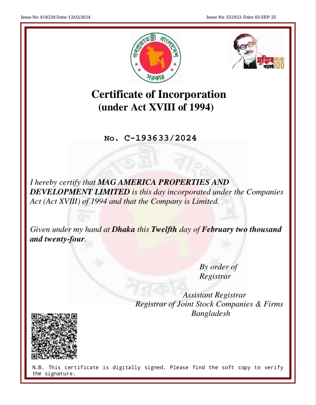 ISO 9001 quality management certificate